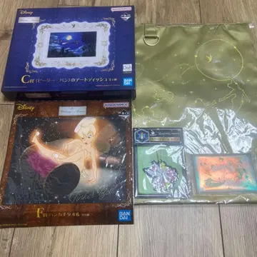 디즈니 제일복권 5종 세트