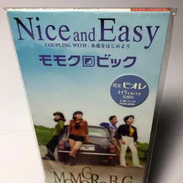 [견본 8cmCD] 모모쿠로빅 Nice and Easy 카오 비오레 CM