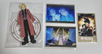 제비뽑기당 강철의 연금술사 온라인 복권 에드워드 엘르 아크릴 스탠드 에드