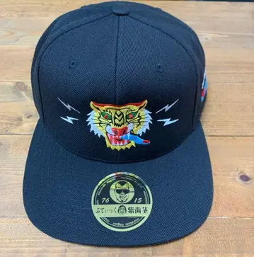 쿠키 보라색 잇몸 캡 미사용품