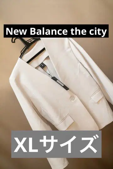 뉴발란스 the city 노카라 자켓 XL 화이트