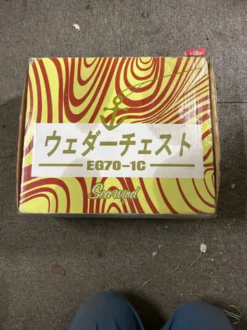 웨더 체스트 LL 사이즈