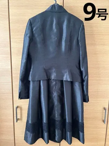 샨탄 드레스 자켓 세트