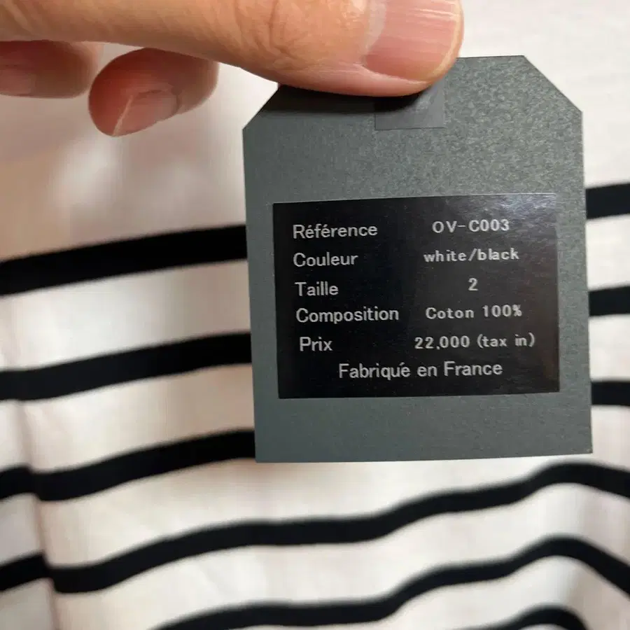 5번째 상품 이미지