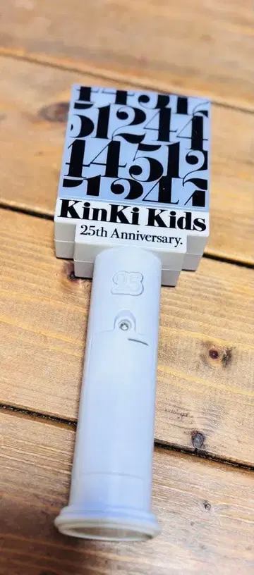 KinKi Kids 25th Anniversary 응원봉