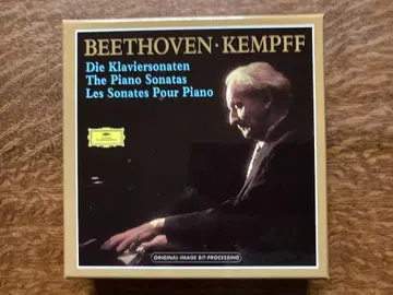 베토벤: 피아노 소나타 전집 9장