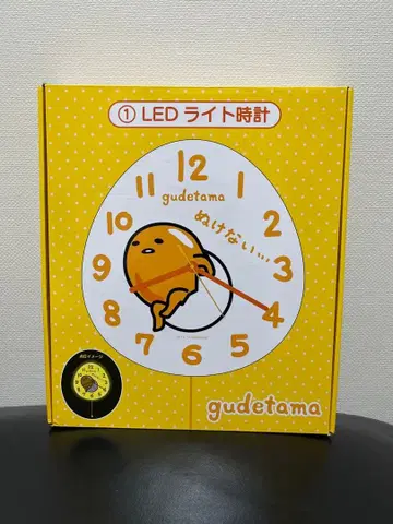 산리오 구데타마 LED 라이트 시계 벽시계 레어
