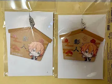 프로세카 에마풍 키링 시노노메 아키토 세트