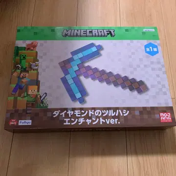 다이아몬드 곡괭이 마인크래프트 마크