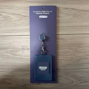 닌텐도 뮤지엄 넥스트랩 포함 패스 케이스 패스 케이스만