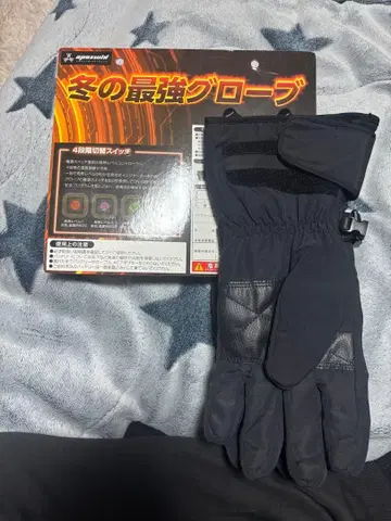 원가 10989엔 히트 그로브 HYPER M 사이즈