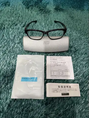 999.9 포나인즈 NP-17 블랙