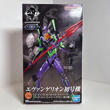 신 재팬 히어로즈 피규어 에반게리온 초호기