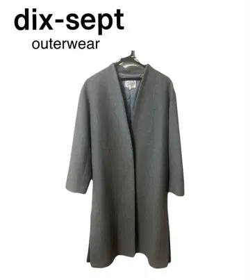 dix-sept 디셋 노카라 롱 코트