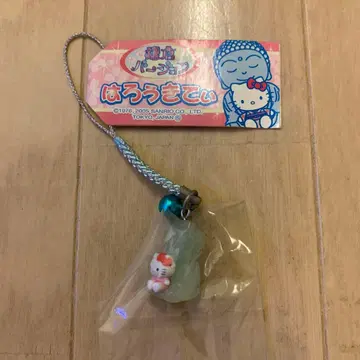 [레어] 지역 한정 키티 가마쿠라 버전 헬로키티 스트랩