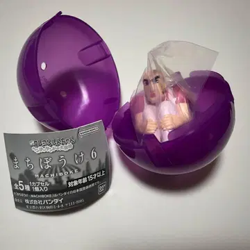 마치보케 마법사 6 캡슐 피규어