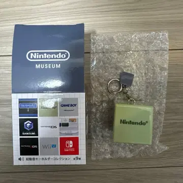 닌텐도 뮤지엄 기동음 키링 컬렉션 게임보이