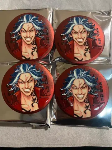 시바 타이쥬 마이키마트 메탈릭 캔 배지 x 4