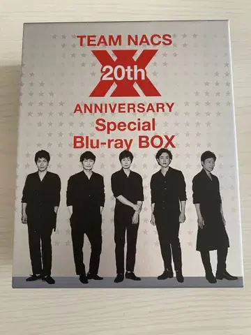 TEAM NACS 20th ANNIVERSARY Blu-ray BOX