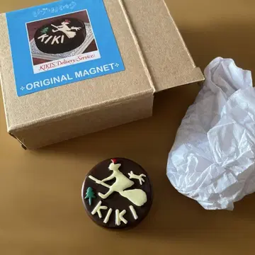 마녀 배달부 키키 키키 마그넷