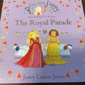 영어 그림책 Princess Poppy 시리즈 8권 / 프린세스 포피