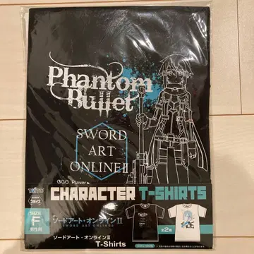 소드 아트 온라인 II T셔츠 다이토 프라이스 경품