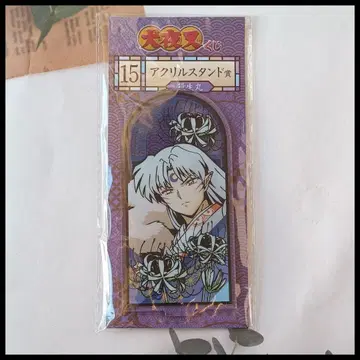 이누야샤 복권 아크릴 스탠드상 셋쇼마루