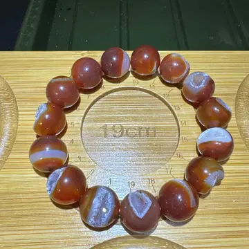 8-8 웃는 입 마노 팔찌