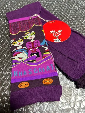 올레볼레 브라 알베로베로 암커버