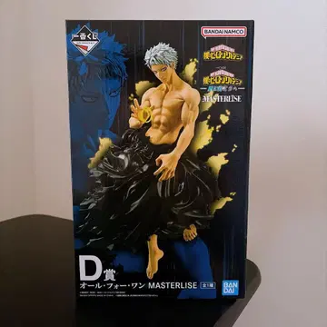 제일복권 나의 히어로 아카데미아 더 멀리 올포원 피규어