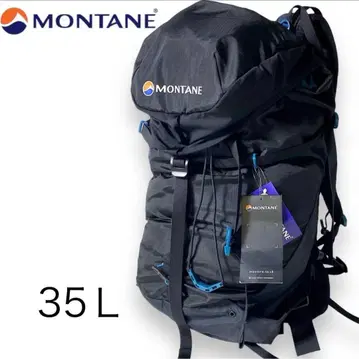 몽테인 백팩 FEATHERLITE ALPINE 35L
