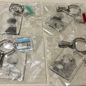 주술회전 클리어 베이스 키링 후시구로 이타도리 고죠 스쿠나