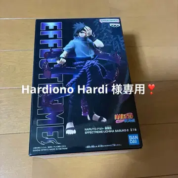 NARUTO 나루토 질풍전 UCHIHA SASUKE 피규어