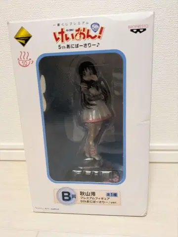 제일복권 프리미엄 케이온 5th B상 아키야마 미오 피규어