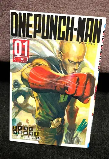ONE PUNCH MAN (원펀맨) 1-24, 26-28권 세트