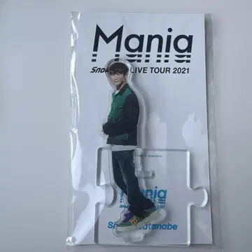 Snow Man 와타나베 쇼타 아크릴 스탠드