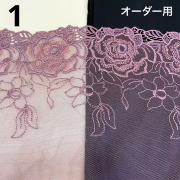 신규 패턴 튤 레이스 마스크 105 (주문용)