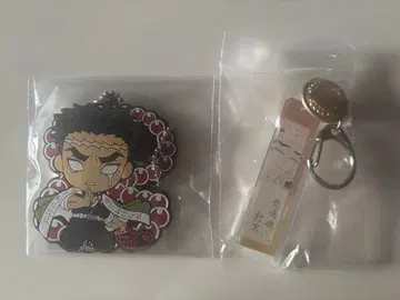 귀멸의 칼날 제일복권 귀살대 버튼 부착 아크릴 참 컬렉션 히메지마 교메이