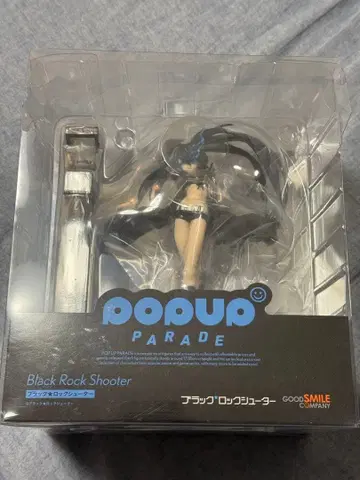 [ 미개봉 ] POP UP PARADE 블랙 록 슈터 피규어