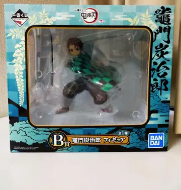 귀멸의 칼날 카마도 탄지로 피규어 제일복권 B상