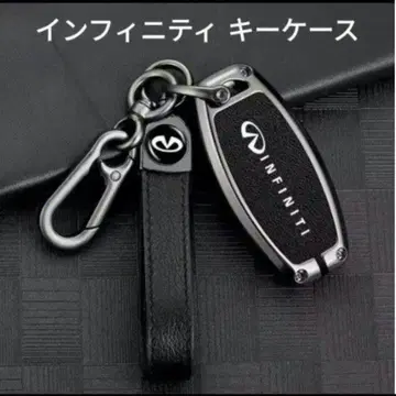 [ 한정판 1 ] 인피니티 키케이스 로고 블랙