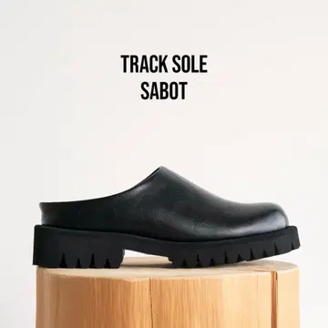 [ 새상품급 ] 블랙 사보 트랙 밑창 36