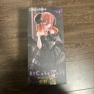 BiCute Dark 피규어 나카노 미쿠