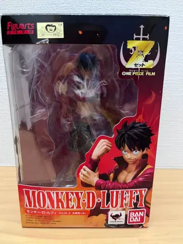 Figuarts Zero 루피 -FILM Z 결전복 ver.-