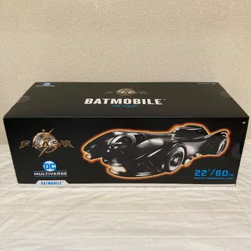 맥팔렌 토이즈 DC 멀티버스 비클 배트모빌