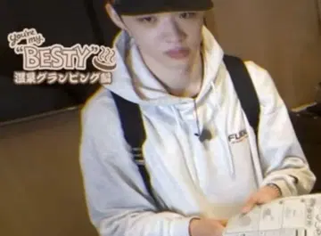 BEFIRST RYUHEI 착용 FUBU 그레이 후드티