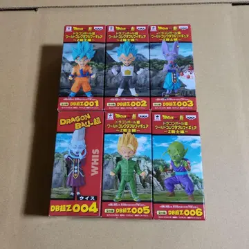 드래곤볼 초 월드 콜렉터블 ~Z 전사 편~