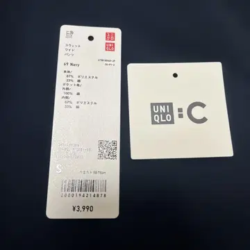 유니클로c 스웨트 팬츠 S 네이비