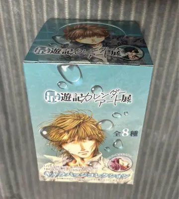 최유기 달력 아트전 캐릭터 배지 컬렉션