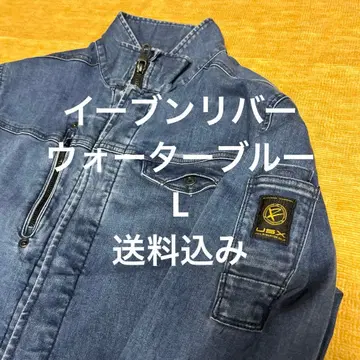 EVENRIVER 이븐리버 스트레치 자켓 USX4007D